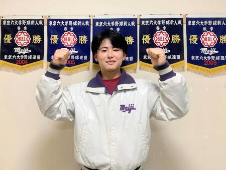 【野球】明大の新主将・福原　隠れた逸材が捕手豊作世代で存在感示せるか　理想像は阪神・坂本の観察力「裏で支えていくのは近い」