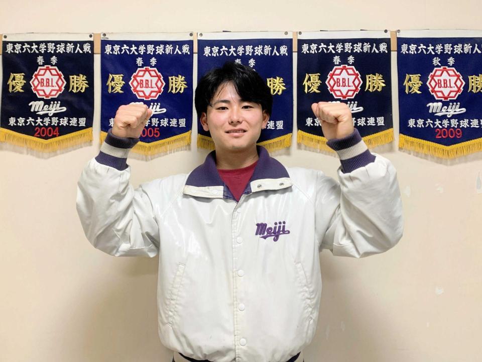 　明大の新主将に就任した福原