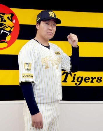 ホーム開幕３連戦と甲子園開幕３連戦で着用するチャンピオンユニホーム