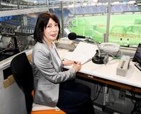 野球】バースに打たれた写真がほしい 今、思い起こす炎のストッパー