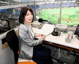 渡辺三保さん