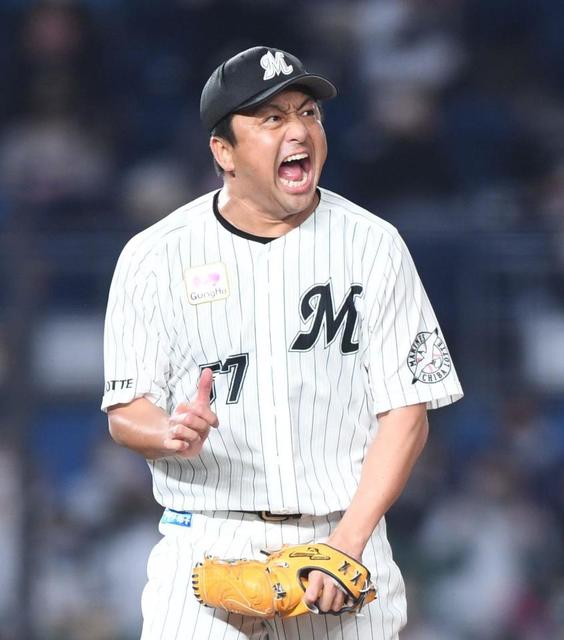 ロッテ 沢村拓一 チームに勇気と希望を与える ｍａｘの雄叫び カメラマン発 オピニオンｄ デイリースポーツ Online