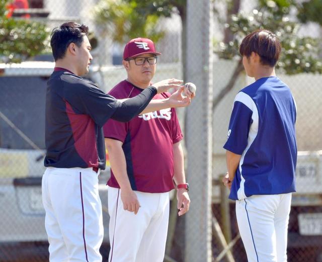 楽天・田中将大のもとに中日・木下雄介が…球団の枠超え“何でも答える”レッスン