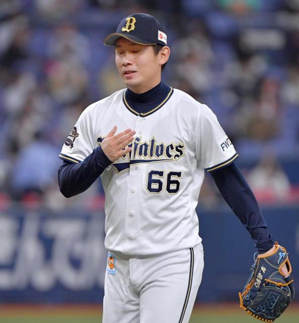 絶体絶命!2死満塁のピンチで見せたオリックス・吉田凌のしびれる投球