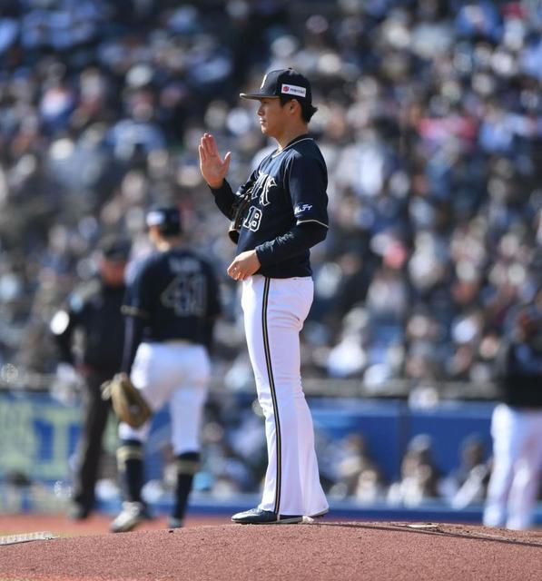 18連勝のオリックス・山本由伸 与四球で謝るポーズから伝わる野手と