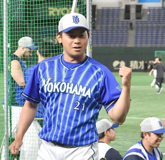 DeNA・今永昇太リベンジ成功！負けず嫌いのスイッチオン