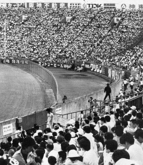 写真で振り返る甲子園今昔物語【3】平成元年生まれも知らない