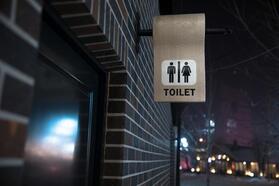 ※写真はイメージです（Ｄａｎｉｅｌ／ｓｔｏｃｋ.ａｄｏｂｅ.ｃｏｍ）