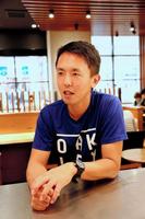 　再び甲子園に立つ日を夢見て奮闘中の副島さん