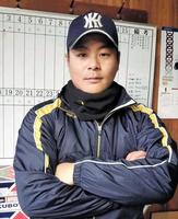 元巨人“浪速のミニラ”高校野球の監督に　「大阪桐蔭、履正社の２強と言わさんよう」編集者のオススメ記事中谷監督の大胆なトライと信念「智弁和歌山で野球をやって良か…新庄ビッグボス　現役時代の懐かしい“事件”“珍言”振り返るセンバツＶの大阪桐蔭　強さの裏に西谷浩一監督の人間力　阪神…プラチナ世代の元祖エース・安田祐香「ご飯１日５杯食べる」宣…あの人～ネクストステージ最新ニュースランキング主要ニュースＷＢＣキューバ代表　３０人を発表エハラマサヒロ娘が人生初の中学受験三笘薫も工藤壮人さん家族支援に協力ラウンドガールぽぽトラップガール挑発激変が話題アンゴラ村長「可愛過ぎ」石川佳純＆平野美宇ペアが全日本棄権三浦瑠麗氏　「めざまし８」を欠席　２０日に夫の会社が家宅捜索報道「水ダウ」次回クロちゃん恋人が出演リアルタイムランキング写真話題の写真ランキング注目トピックス