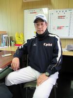 高校野球の指導者として新たなスタートを切った紀藤さん