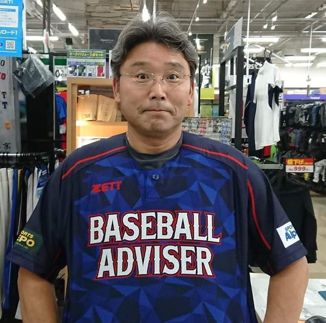 元阪神主力　一度は「忘れたい」と思った野球と向き合う理由