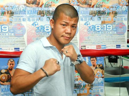 エキシビションマッチへ向けて気合いを入れる亀田興毅