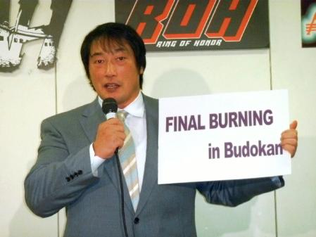 引退試合を５月１１日に行うと発表した小橋建太