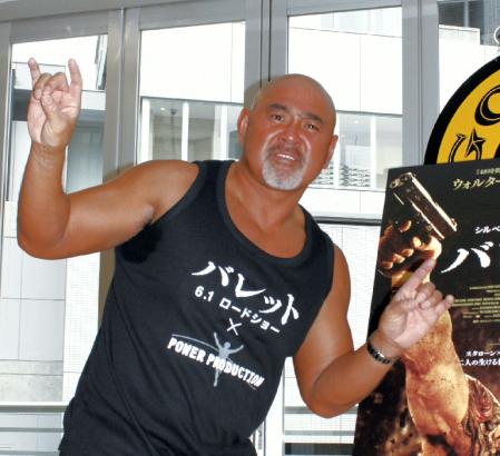 スタローン映画をＰＲした武藤敬司＝大阪市内