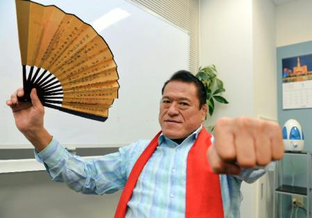 ＩＧＦの次回大会で、ジャングルファイト出場者を選抜するとした猪木会長