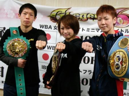 デイリースポーツ
