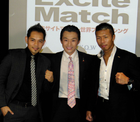 左からノニト・ドネア、西岡利晃氏、内山高志
