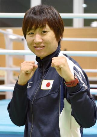 　アマチュアボクシングの女子世界選手権に出場する山崎静代