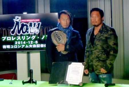 　ＧＨＣヘビー級王座を懸けて対戦する王者・丸藤正道（左）と杉浦貴