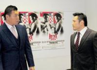 小川直也、相棒拒否「１対２でやる」