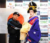 モデルボクサー高野、恒例の計量ショー