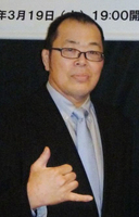 安生引退試合で菊田がプロレス初挑戦