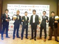 武尊対プリリップなど１回戦カード発表