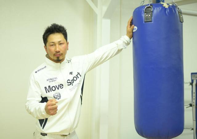 元東洋ランカー福原氏が鳥取にジム開設 ファイト デイリースポーツ Online