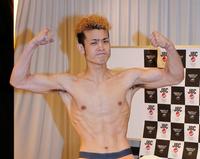 辰吉Jr.デビュー戦へ「絶対勝つ」