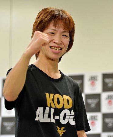 世界戦へ向け気合いの江畑佳代子