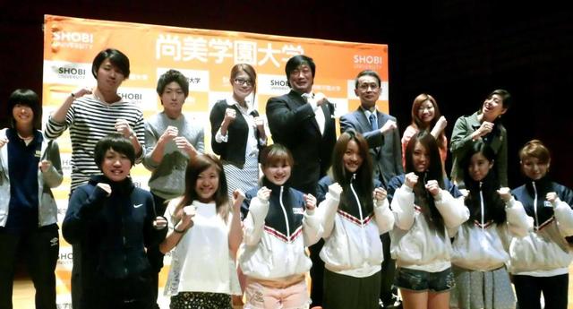 高野が大学講師に「第２の青春を探す」