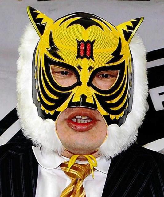 狭心症手術の初代タイガー、5日に会見