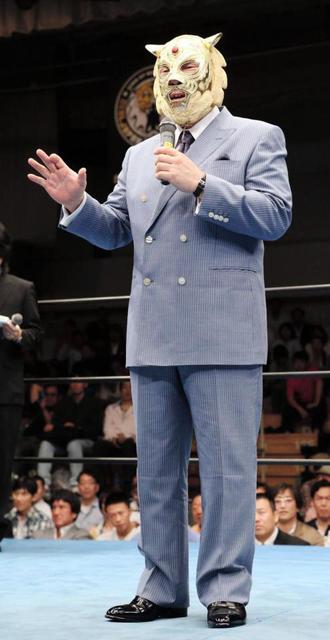 初代タイガー、純金6000万円マスク