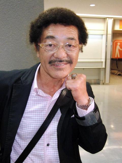 具志堅氏、帰国「ハッピーだったね」