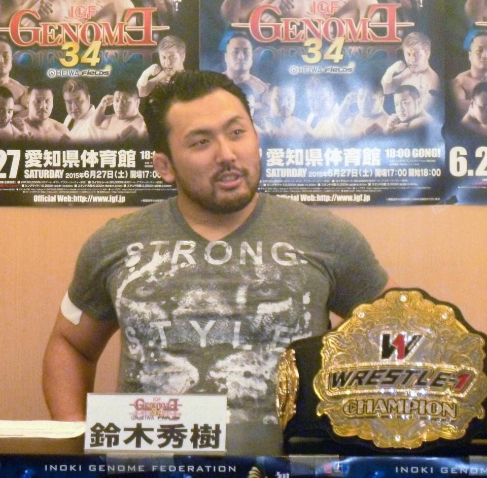 　６・２７名古屋でＩＧＦへの“復帰”が決まったＷＲＥＳＴＬＥ－１王者の鈴木秀樹