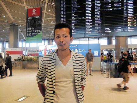 　米国合宿に出発した和気慎吾