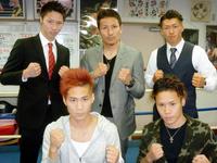 イケメン祭りに出場する（上段左から）丸田、仲村、杉田（下段左から）キム、池水