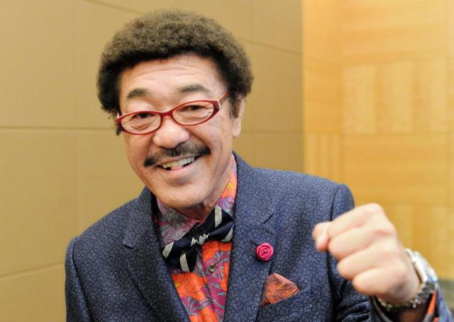 具志堅用高氏の殿堂入り250人が祝う/ファイト/デイリースポーツ online