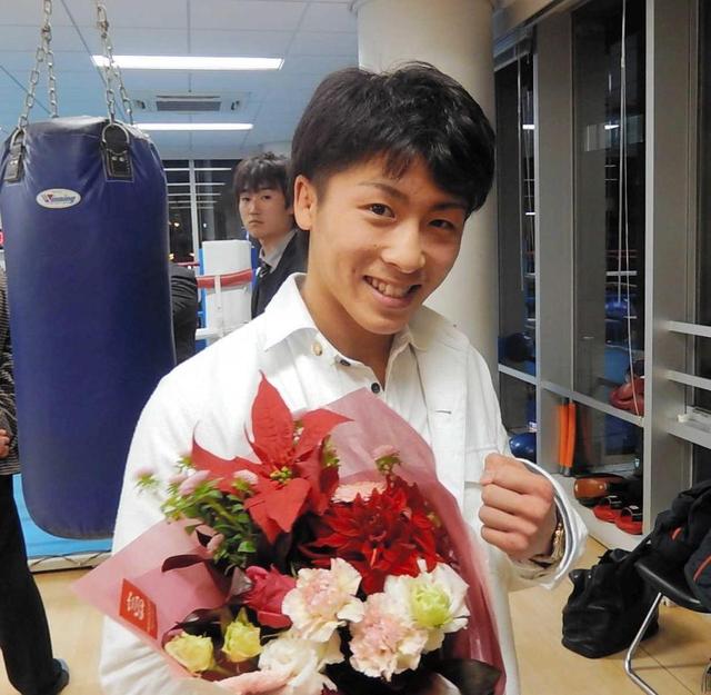 井上尚弥が高校の同級生と結婚 ファイト デイリースポーツ Online