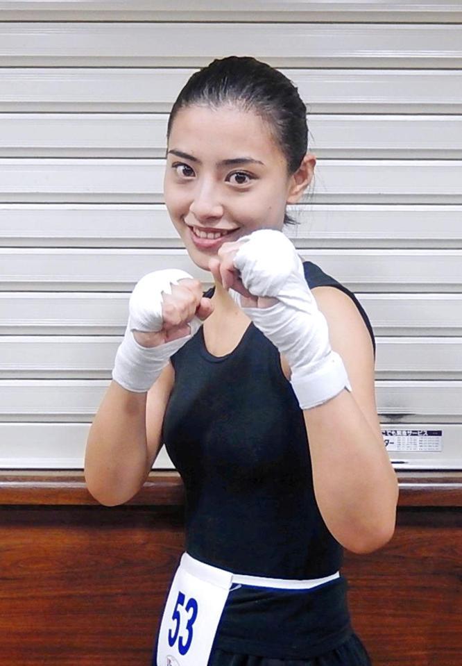 ホリプロ女優ボクシングテスト不合格 ファイト デイリースポーツ Online