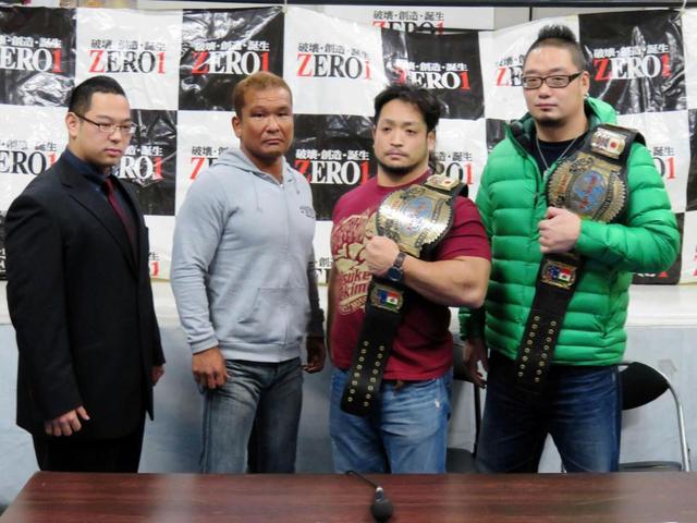 磐城が意欲！ベルトが欲しい