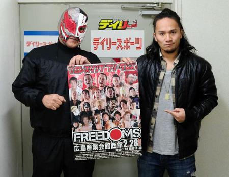 　デイリースポーツ中国本部を訪れた（左から）デビルマジシャンと進