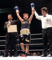 ３階級上げて２階級制覇した三好