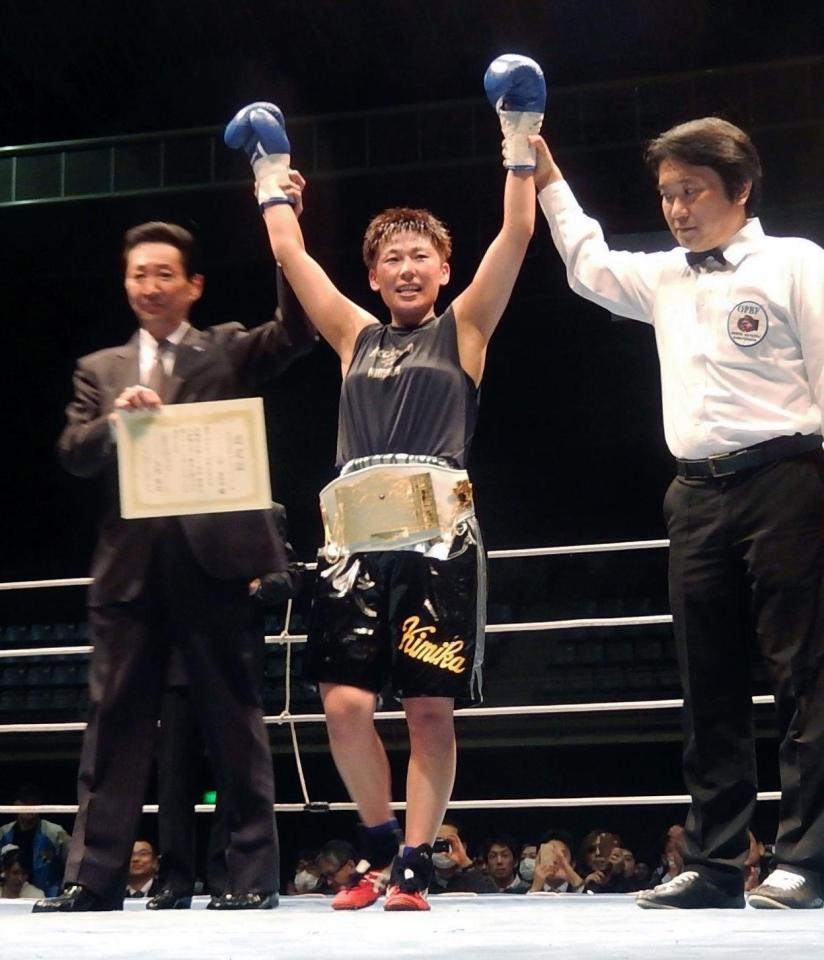 ３階級上げて２階級制覇した三好