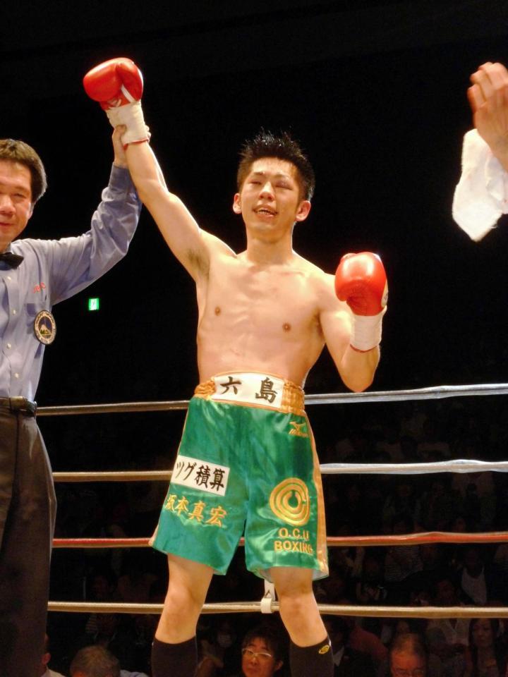 日本ランク入り初戦を判定で勝利した坂本真宏