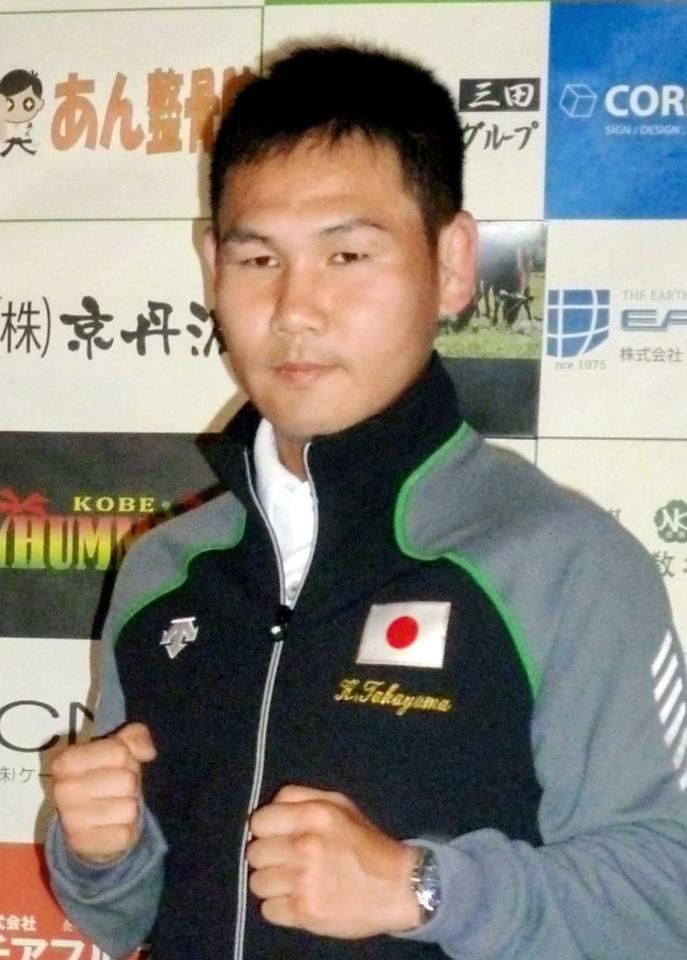 　世界王座決定戦を発表した加納陸（左）と高山勝成