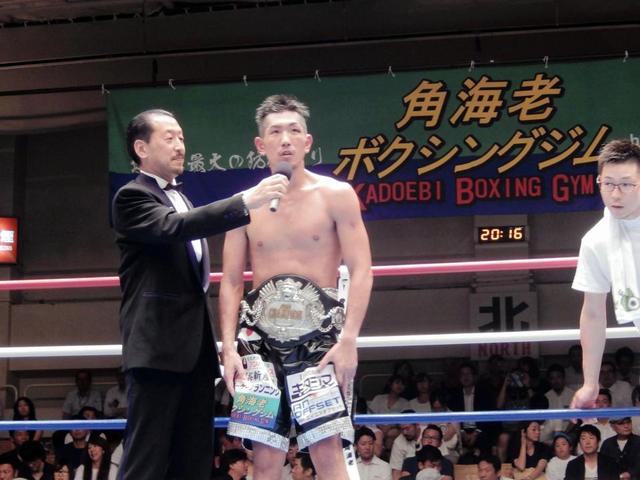 ボクシング・岡田博喜、負傷判定でＶ５「やりづらかった」