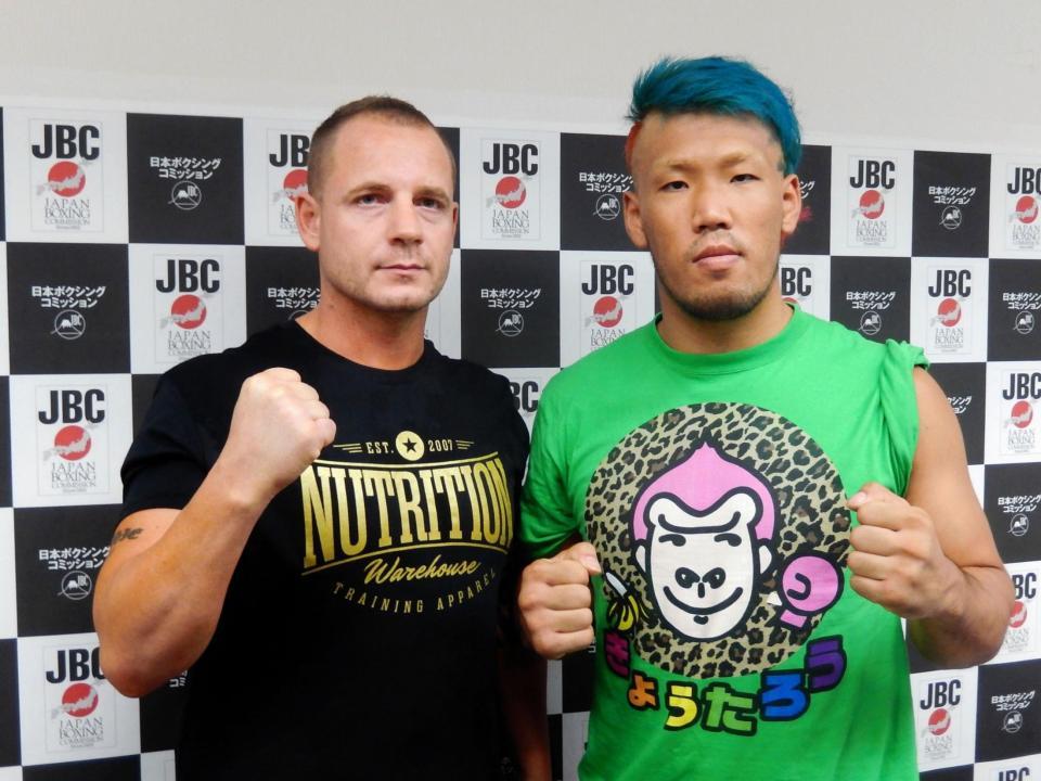 計量を終えた藤本京太郎（右）とアダム・ラブロック