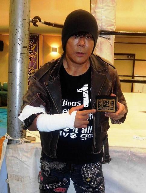 大仁田新団体１００万円チケット販売　８・２６旗揚げ戦、セコンド権利も